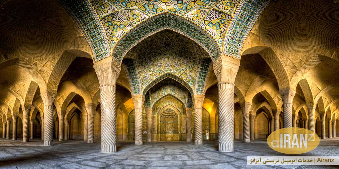 چشم اندازی از مسجد وکیل شیراز